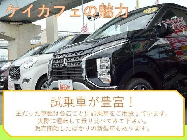 Ｇ　届出済み未使用車　衝突被害軽減ブレーキ　アクセル踏み間違え防止装置　アイドリングストップ　スマートキー　バックカメラ　両側スライドドア　障害物センサー　レーンキープアシスト　盗難防止システム(45枚目)