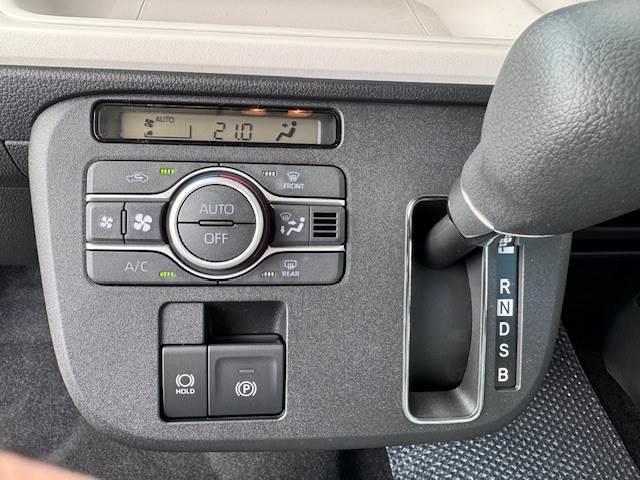 ムーヴキャンバス ストライプスＧ　届出済未使用車　アイドリングストップ　盗難防止装置　バックカメラ　衝突被害軽減ブレーキ　横滑り防止装置　シートヒーター　ベンチシート　スマートキー　寒冷地仕様車　両側電動スライドドア（27枚目）