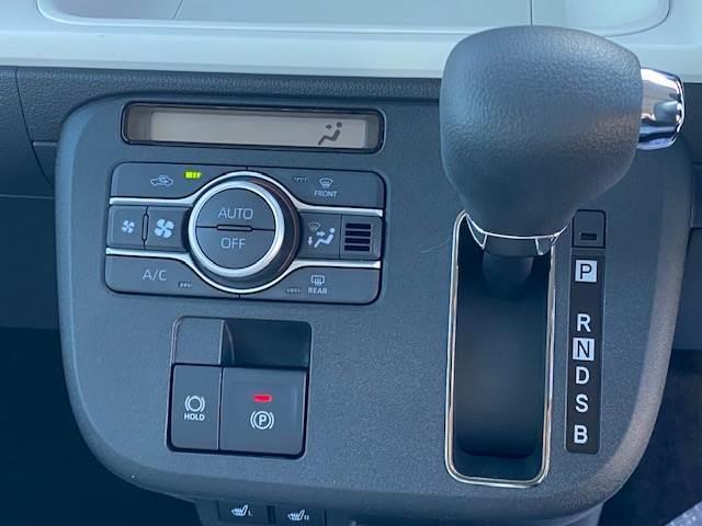 ムーヴキャンバス ストライプスＧ　届出済未使用車　衝突被害軽減ブレーキ　オートマチックハイビーム　レーンアシスト　両側電動スライドドア　アイドリングストップ　バックカメラ　盗難防止システム　寒冷地仕様　スマートキー　ベンチシート（36枚目）