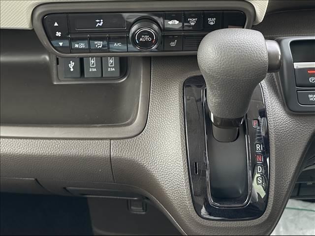 Ｎ－ＢＯＸ Ｌ　セキュリティ　運転席エアバック　リアカメラ　アクティブクルーズコントロール　前席シートヒーター　スマキー　フルオートエアコン　ＰＳ　エコモード　キーレス付　パワースライドア　フロントパワーウィンドウ（25枚目）