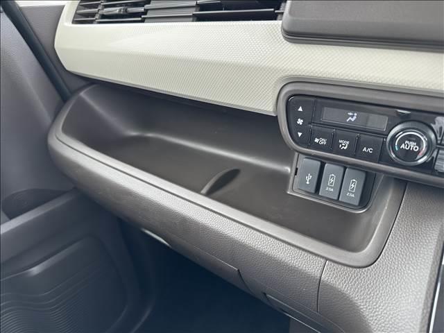 Ｎ－ＢＯＸ Ｌ　セキュリティ　運転席エアバック　リアカメラ　アクティブクルーズコントロール　前席シートヒーター　スマキー　フルオートエアコン　ＰＳ　エコモード　キーレス付　パワースライドア　フロントパワーウィンドウ（34枚目）