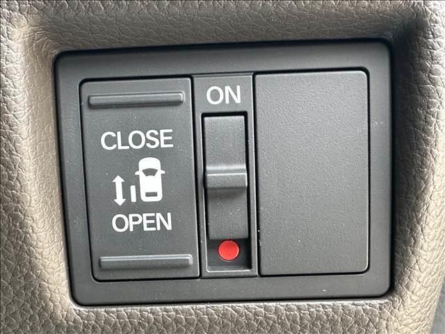 Ｎ－ＢＯＸ Ｌ　セキュリティ　運転席エアバック　リアカメラ　アクティブクルーズコントロール　前席シートヒーター　スマキー　フルオートエアコン　ＰＳ　エコモード　キーレス付　パワースライドア　フロントパワーウィンドウ（38枚目）