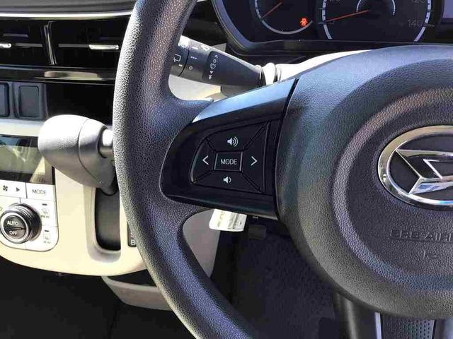ムーヴ Ｘ　ＳＡＩＩＩ　衝突被害軽減ブレーキ　　スマートキー　　シートヒーター　アイドリングストップ　ＥＣＳ　ＣＤプレーヤー（36枚目）