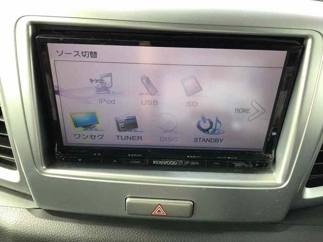 スペーシア Ｘリミテッド　ワンセグナビ　両側電動スライドドア　ＥＴＣ　スマートキー　アイドリングストップ　衝突被害軽減ブレーキ　ＨＩＤヘッドライト（44枚目）