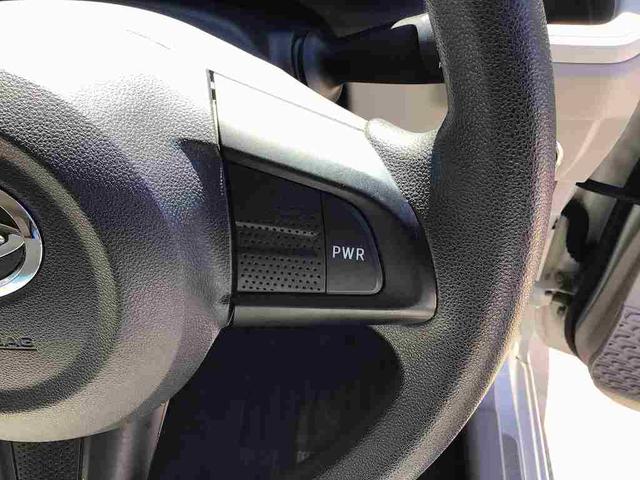 ムーヴ Ｘ　ＳＡＩＩ　衝突被害軽減ブレーキ　スマートキー　ＥＣＳ　アイドリングストップ　ＣＤプレーヤー（36枚目）