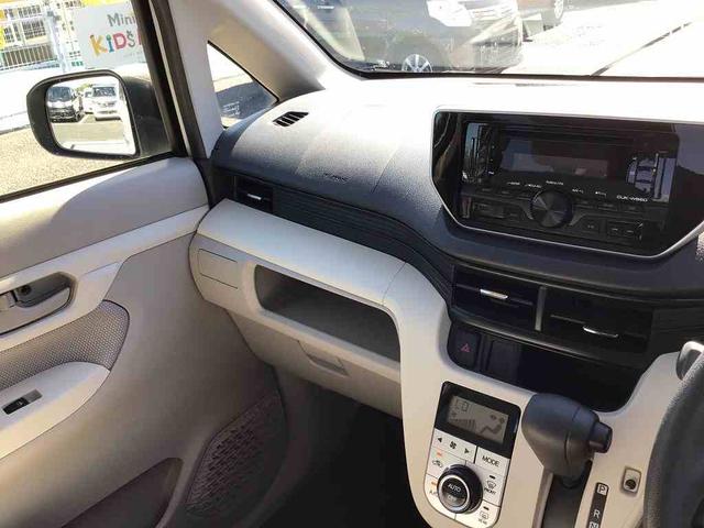 ムーヴ Ｘ　ＳＡＩＩ　衝突被害軽減ブレーキ　スマートキー　ＥＣＳ　アイドリングストップ　ＣＤプレーヤー（43枚目）