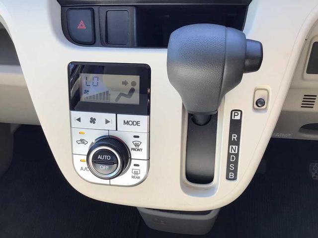 ムーヴ Ｘ　ＳＡＩＩ　衝突被害軽減ブレーキ　スマートキー　ＥＣＳ　アイドリングストップ　ＣＤプレーヤー（44枚目）