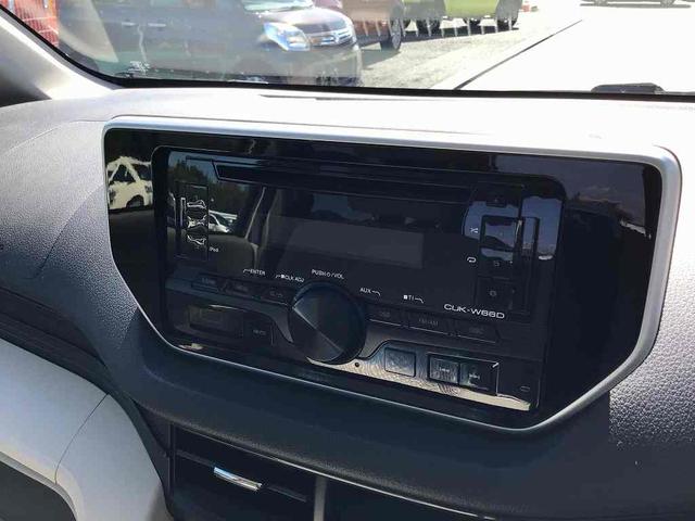 ムーヴ Ｘ　ＳＡＩＩ　衝突被害軽減ブレーキ　スマートキー　ＥＣＳ　アイドリングストップ　ＣＤプレーヤー（45枚目）