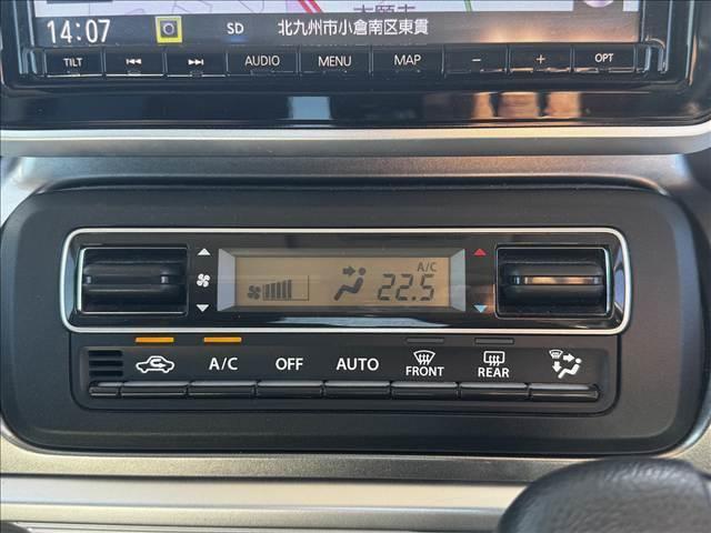 スペーシアギア ハイブリッドＸＺ　純正フルセグナビ・Ｂｌｕｅｔｏｏｔｈ　バックカメラ　両側電動スライドドア　スマートキー　衝突被害軽減ブレーキ　車線逸脱防止装置　クリアランスソナー　ＥＣＳ　サーキュレーター　ＬＥＤヘッドライト（7枚目）