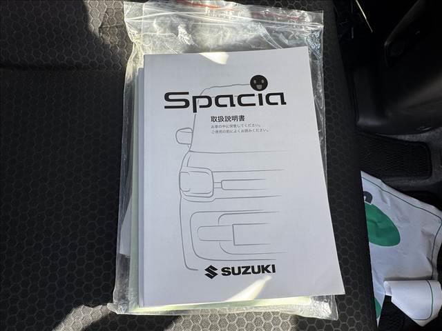 スペーシアギア ハイブリッドＸＺ　純正フルセグナビ・Ｂｌｕｅｔｏｏｔｈ　バックカメラ　両側電動スライドドア　スマートキー　衝突被害軽減ブレーキ　車線逸脱防止装置　クリアランスソナー　ＥＣＳ　サーキュレーター　ＬＥＤヘッドライト（15枚目）