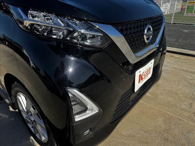 デイズ ハイウェイスター　Ｘ　プロパイロットエディション　純正フルセグナビ・Ｂｌｕｅｔｏｏｔｈ　バックカメラ　スマートキー　衝突被害軽減ブレーキ　クリアランスソナー　アイドリングストップ　ＬＥＤヘッドライト（4枚目）