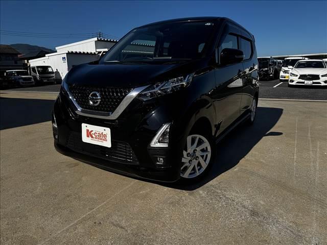 デイズ ハイウェイスター　Ｘ　プロパイロットエディション　純正フルセグナビ・Ｂｌｕｅｔｏｏｔｈ　バックカメラ　スマートキー　衝突被害軽減ブレーキ　クリアランスソナー　アイドリングストップ　ＬＥＤヘッドライト（12枚目）