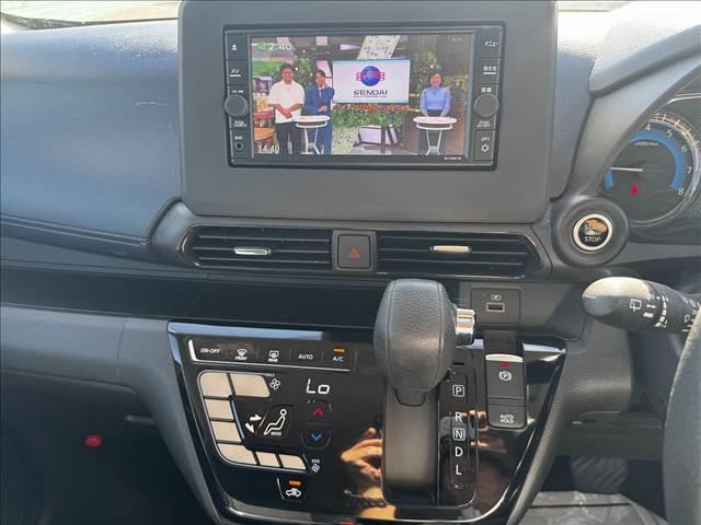 デイズ ハイウェイスター　Ｘ　プロパイロットエディション　純正フルセグナビ・Ｂｌｕｅｔｏｏｔｈ　バックカメラ　スマートキー　衝突被害軽減ブレーキ　クリアランスソナー　アイドリングストップ　ＬＥＤヘッドライト（32枚目）