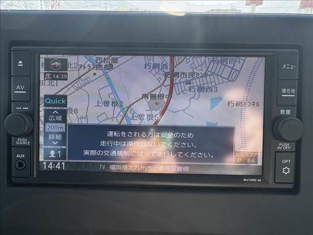 デイズ ハイウェイスター　Ｘ　プロパイロットエディション　純正フルセグナビ・Ｂｌｕｅｔｏｏｔｈ　バックカメラ　スマートキー　衝突被害軽減ブレーキ　クリアランスソナー　アイドリングストップ　ＬＥＤヘッドライト（33枚目）