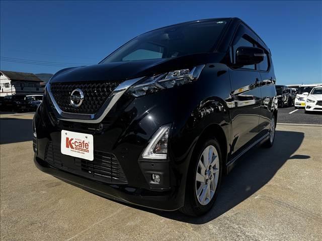 デイズ ハイウェイスター　Ｘ　プロパイロットエディション　純正フルセグナビ・Ｂｌｕｅｔｏｏｔｈ　バックカメラ　スマートキー　衝突被害軽減ブレーキ　クリアランスソナー　アイドリングストップ　ＬＥＤヘッドライト（34枚目）