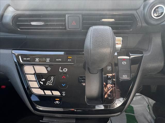 デイズ ハイウェイスター　Ｘ　プロパイロットエディション　純正フルセグナビ・Ｂｌｕｅｔｏｏｔｈ　バックカメラ　スマートキー　衝突被害軽減ブレーキ　クリアランスソナー　アイドリングストップ　ＬＥＤヘッドライト（37枚目）