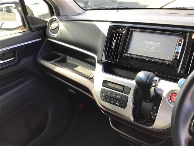 Ｎ－ＷＧＮカスタム Ｇ・Ａパッケージ　純正フルセグナビ・Ｂｌｕｅｔｏｏｔｈ　バックカメラ　スマートキー　衝突被害軽減ブレーキ　アイドリングストップ　ＥＣＳ　ＡＣＣ　ＨＩＤヘッドライト（41枚目）