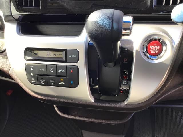 Ｎ－ＷＧＮカスタム Ｇ・Ａパッケージ　純正フルセグナビ・Ｂｌｕｅｔｏｏｔｈ　バックカメラ　スマートキー　衝突被害軽減ブレーキ　アイドリングストップ　ＥＣＳ　ＡＣＣ　ＨＩＤヘッドライト（42枚目）