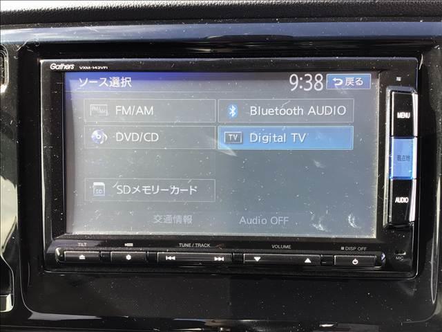 Ｎ－ＷＧＮカスタム Ｇ・Ａパッケージ　純正フルセグナビ・Ｂｌｕｅｔｏｏｔｈ　バックカメラ　スマートキー　衝突被害軽減ブレーキ　アイドリングストップ　ＥＣＳ　ＡＣＣ　ＨＩＤヘッドライト（45枚目）