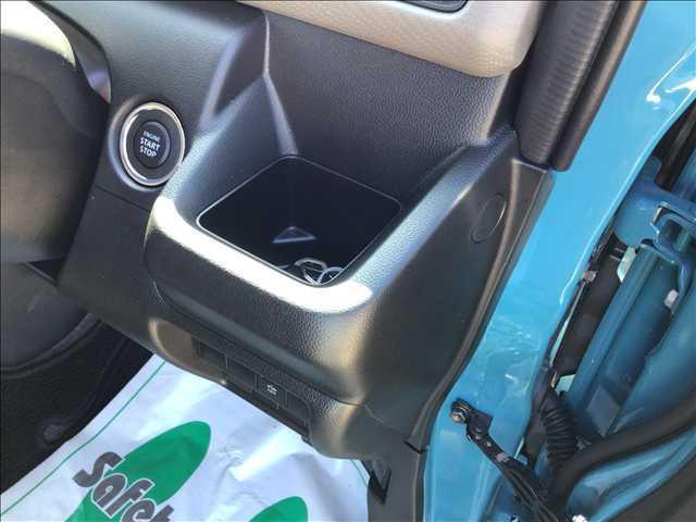 ワゴンＲ ＦＸ　衝突被害軽減ブレーキ　車線逸脱防止装置　スマートキー　クリアランスソナー　ＥＣＳ（40枚目）