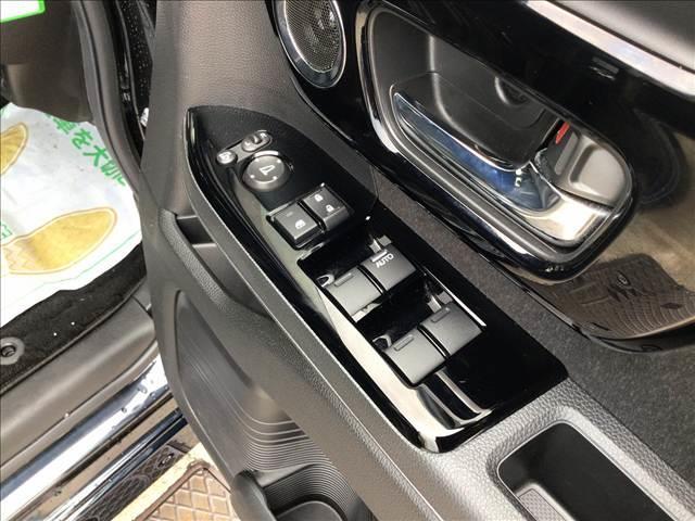 N-BOXカスタム L 純正フルセグナビ・Bluetooth バックカメラ Honda SENSING 両側スライド片側電動ドア スマートキー ECS ETC アイドリングストップ LEDヘッドライト(41枚目)