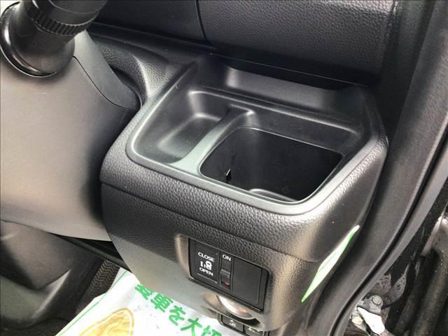 N-BOXカスタム L 純正フルセグナビ・Bluetooth バックカメラ Honda SENSING 両側スライド片側電動ドア スマートキー ECS ETC アイドリングストップ LEDヘッドライト(43枚目)