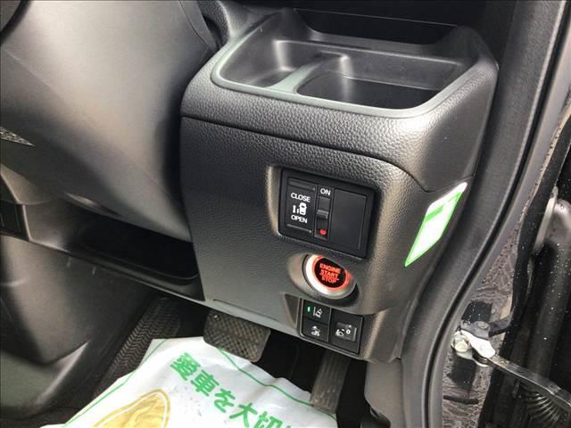 N-BOXカスタム L 純正フルセグナビ・Bluetooth バックカメラ Honda SENSING 両側スライド片側電動ドア スマートキー ECS ETC アイドリングストップ LEDヘッドライト(47枚目)