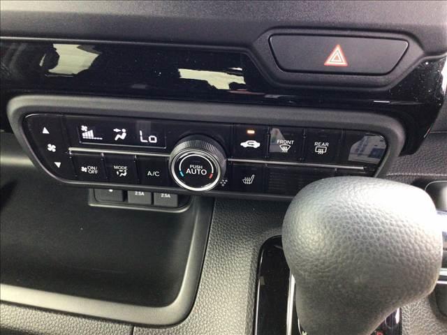N-BOXカスタム L 純正フルセグナビ・Bluetooth バックカメラ Honda SENSING 両側スライド片側電動ドア スマートキー ECS ETC アイドリングストップ LEDヘッドライト(56枚目)