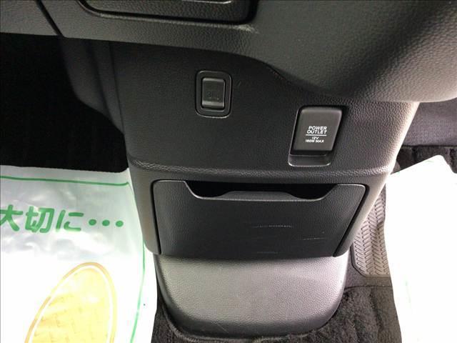 N-BOXカスタム L 純正フルセグナビ・Bluetooth バックカメラ Honda SENSING 両側スライド片側電動ドア スマートキー ECS ETC アイドリングストップ LEDヘッドライト(58枚目)