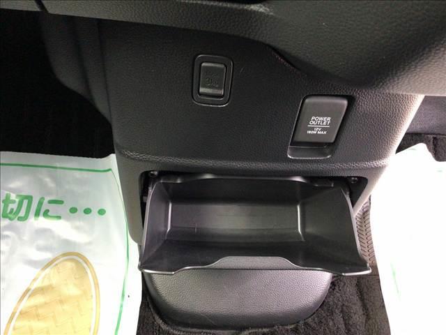 N-BOXカスタム L 純正フルセグナビ・Bluetooth バックカメラ Honda SENSING 両側スライド片側電動ドア スマートキー ECS ETC アイドリングストップ LEDヘッドライト(59枚目)
