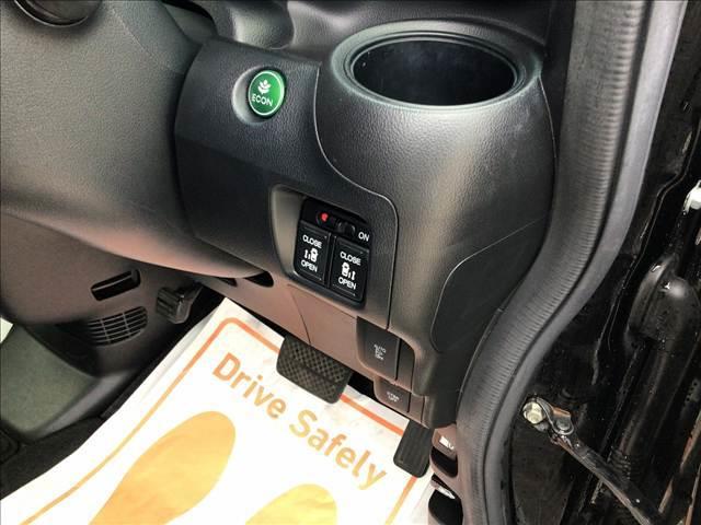 N-BOX G・Lパッケージ 純正フルセグナビ 両側電動スライドドア スマートキー 衝突被害軽減ブレーキ ECS ETC(40枚目)