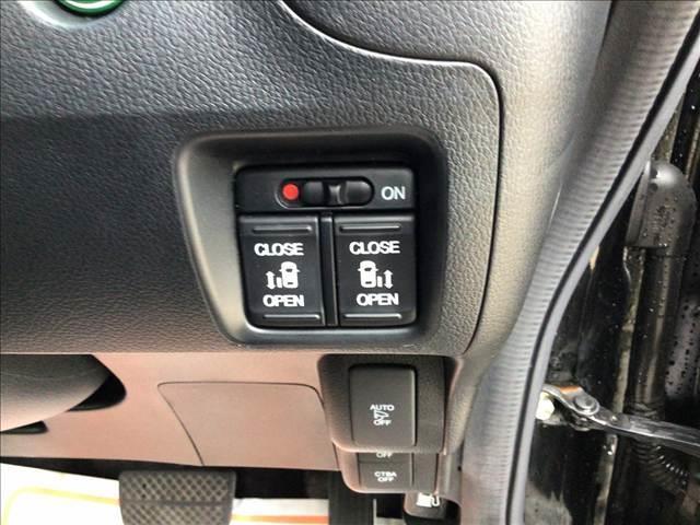 N-BOX G・Lパッケージ 純正フルセグナビ 両側電動スライドドア スマートキー 衝突被害軽減ブレーキ ECS ETC(42枚目)