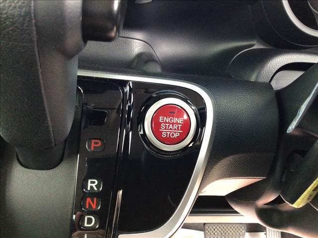 N-BOX G・Lパッケージ 純正フルセグナビ 両側電動スライドドア スマートキー 衝突被害軽減ブレーキ ECS ETC(48枚目)