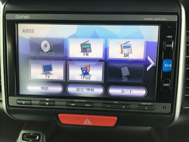 N-BOX G・Lパッケージ 純正フルセグナビ 両側電動スライドドア スマートキー 衝突被害軽減ブレーキ ECS ETC(50枚目)