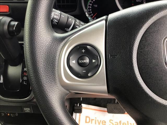 N-BOX G・Lパッケージ 純正フルセグナビ 両側電動スライドドア スマートキー 衝突被害軽減ブレーキ ECS ETC(51枚目)