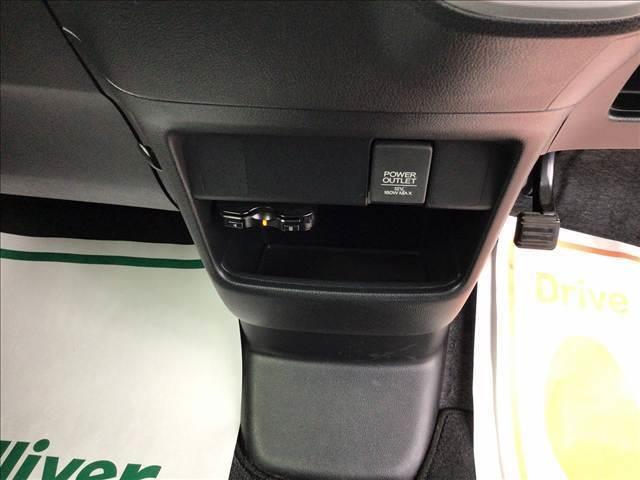 N-BOX G・Lパッケージ 純正フルセグナビ 両側電動スライドドア スマートキー 衝突被害軽減ブレーキ ECS ETC(52枚目)