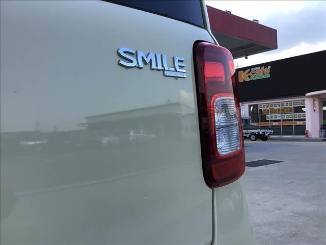 ワゴンRスマイル G 衝突被害軽減ブレーキ 車線逸脱防止装置 スマートキー 両側スライドドア クリアランスソナー ECS(23枚目)