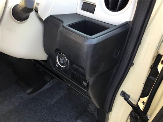 ワゴンRスマイル G 衝突被害軽減ブレーキ 車線逸脱防止装置 スマートキー 両側スライドドア クリアランスソナー ECS(35枚目)