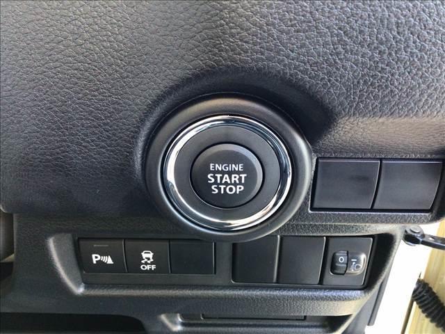 ワゴンRスマイル G 衝突被害軽減ブレーキ 車線逸脱防止装置 スマートキー 両側スライドドア クリアランスソナー ECS(37枚目)