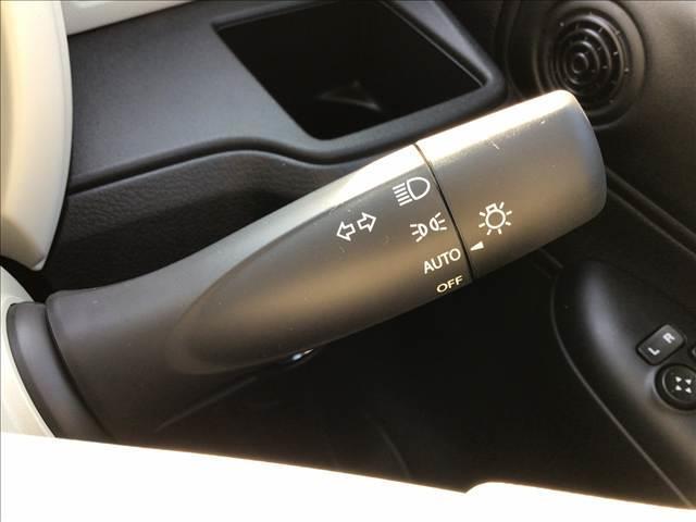 ワゴンRスマイル G 衝突被害軽減ブレーキ 車線逸脱防止装置 スマートキー 両側スライドドア クリアランスソナー ECS(42枚目)