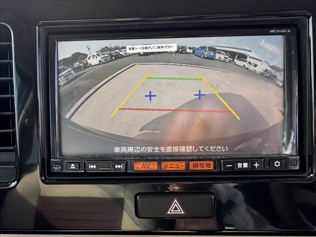 モコ ドルチェＸ　純正フルセグナビ・バックカメラ　スマートキー　衝突被害軽減ブレーキ　ＥＣＳ　アイドリングストップ　ＨＩＤヘッドライト（33枚目）