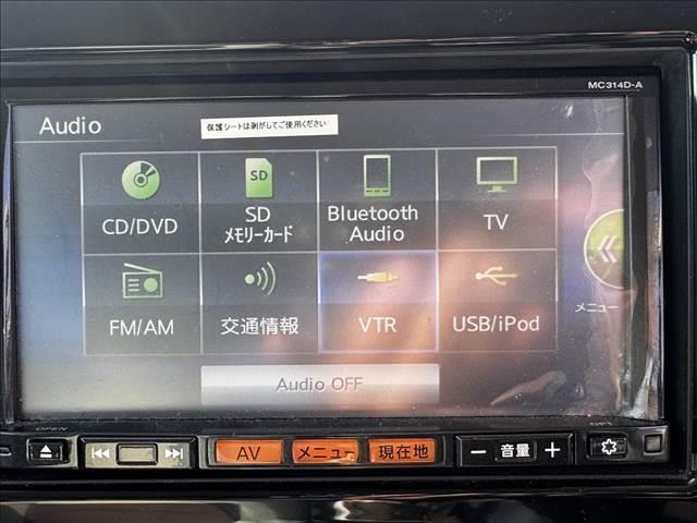 モコ ドルチェＸ　純正フルセグナビ・バックカメラ　スマートキー　衝突被害軽減ブレーキ　ＥＣＳ　アイドリングストップ　ＨＩＤヘッドライト（34枚目）