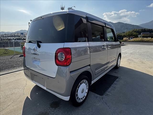 ムーヴキャンバス ストライプス　Ｇ（8枚目）