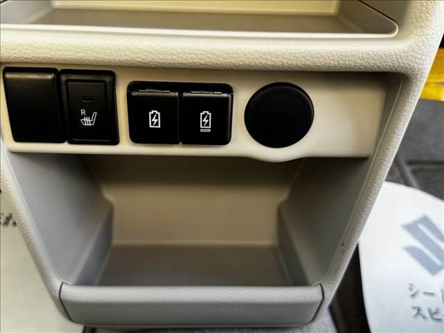 アルトラパン Ｌ（34枚目）