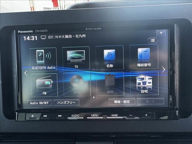 タント カスタムＸ　フルセグナビ・Ｂｌｕｅｔｏｏｔｈ付　バックカメラ　両側電動スライドドア　スマートキー　衝突被害軽減ブレーキ　アイドリングストップ　クリアランスソナー　ＥＴＣ　ＥＣＳ　シートヒーター　ＬＥＤヘッドライト（41枚目）