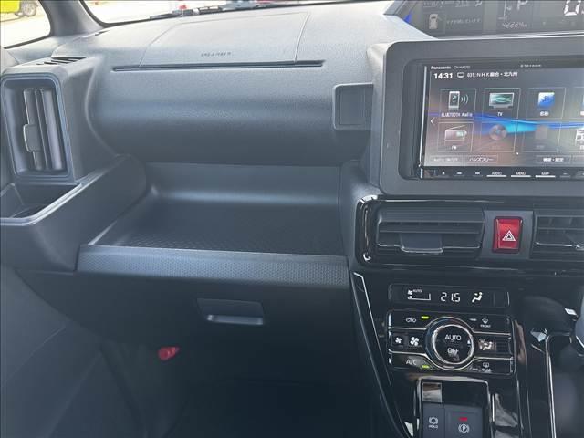 タント カスタムＸ　フルセグナビ・Ｂｌｕｅｔｏｏｔｈ付　バックカメラ　両側電動スライドドア　スマートキー　衝突被害軽減ブレーキ　アイドリングストップ　クリアランスソナー　ＥＴＣ　ＥＣＳ　シートヒーター　ＬＥＤヘッドライト（45枚目）