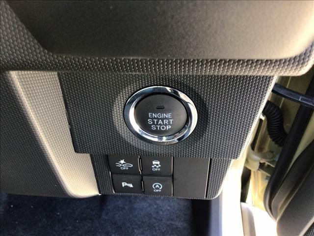 タフト Ｇ　クロムベンチャー　衝突被害軽減ブレーキ　スマートキー　クリアランスソナー　アイドリングストップ　ＥＣＳ　シートヒーター　ＬＥＤヘッドライト（40枚目）