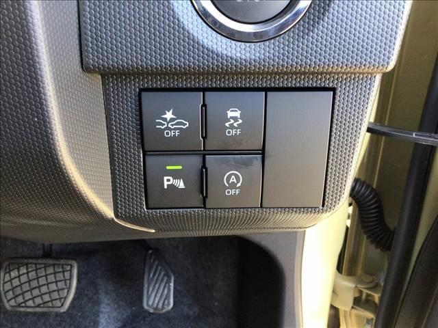 タフト Ｇ　クロムベンチャー　衝突被害軽減ブレーキ　スマートキー　クリアランスソナー　アイドリングストップ　ＥＣＳ　シートヒーター　ＬＥＤヘッドライト（41枚目）