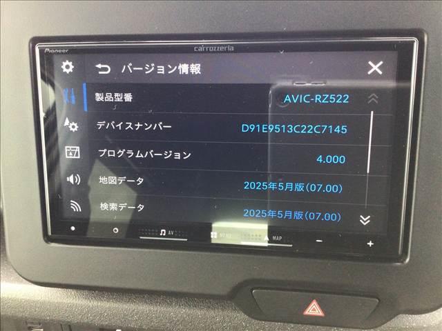 Ｎ－ＢＯＸカスタム ベースグレード　フルセグナビ・Ｂｌｕｅｔｏｏｔｈ付　バックカメラ　Ｈｏｎｄａ　ＳＥＮＳＩＮＧ　両側スライド片側電動ドア　スマートキー　シートヒーター　ＡＣＣ　ＥＴＣ　ＥＣＳ　ＬＥＤヘッドライト　ドライブレコーダー（53枚目）