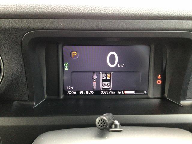 Ｎ－ＢＯＸカスタム ベースグレード　フルセグナビ・Ｂｌｕｅｔｏｏｔｈ付　バックカメラ　Ｈｏｎｄａ　ＳＥＮＳＩＮＧ　両側スライド片側電動ドア　スマートキー　シートヒーター　ＡＣＣ　ＥＴＣ　ＥＣＳ　ＬＥＤヘッドライト　ドライブレコーダー（60枚目）